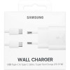 Оригинално Зарядно за SAMSUNG Super Fast Charger & USB-C 25W, Бял