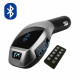 FM трансмитер с дистанционно  за Кола X6 Wireless Bluetooth TF USB MP3 Player 