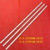 LED Комплект 39/40" инча за Китайски модели JS-D-JP395DM-A81EC ( 3 ленти по 8 диода - двоен пин )