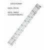 LED Комплект 32 " инча LG 916L-0881A 6916L-0923A ( 9 Диода/ 4 ленти ) 