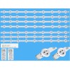 LED Комплект Vestel 50 inch ( 7 ленти по 9 диода ) 